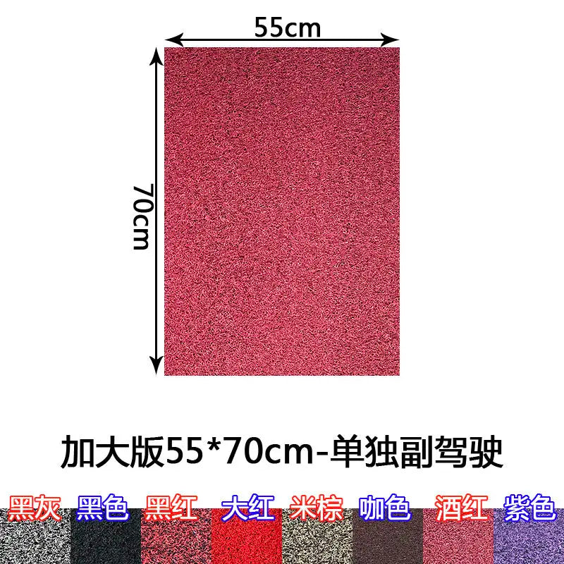 Universal One-Piece Waterproof Car Floor Mat Cut-to-Fit All-Season PVC
